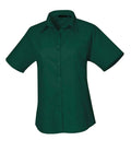 Bottle Green